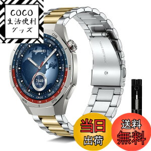�y���������z[KeeFos] 22mm �o���h Huawei Watch GT5 Pro 46mm/Huawei Watch GT5 46mm/Watch GT4 46mm/Watch 4 46mm/Watch 4 Pro 48mm/Watch GT 3 �Ή� �����o���h �X�e�����X �E�H�b�`�o���h �����o���h �����ȒP �������� �F�F