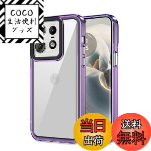 �y���������zKeeFos �P�[�X For OPPO Reno 11A/OPPO Reno 11F 5G �P�[�X �J�o�[ Reno 11F 5G �J�o�[ OPPO Reno 11F �X�}�z�P�[�X TPU+PC�f�� �ϋv�� �ϏՌ� �ی�P�[�X ���΂ݖh�~ �����^�т₷���P �X�g�� �F�F�p
