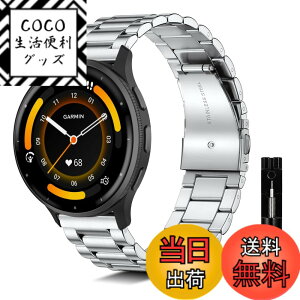 �y���������z[KeeFos] 22mm �o���h Garmin Venu 4 45mm/Venu 3 45mm/2/Forerunner 570 47mm/265/255/Vivoactive 4/Active�Ή� �����x���g���� �X�e�����X �����ȒP �����������t�� �����o���h �F�F�V���o�[�A�T�C�Y�F22