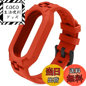 �y���������z[KeeFos] �o���h Xiaomi Smart Band 10/Smart Band 9/8/7/6/5 �Ή� �����o���h �V���R���f�� �ւ��x���g �T�C�Y���� �L�k�� �h���� �ʋC�� �y�� ���K �j�����p �����ȒP �_�炩�� �r���v �����x