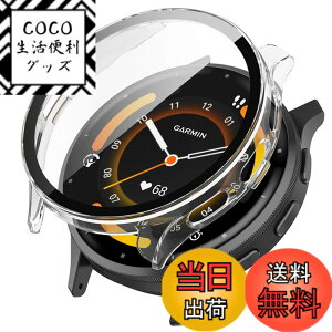 �y���������zTOORQR For GARMIN Venu 3�Ή� �P�[�X �K�[�~��Venu 3 �g�E�H�b�`�P�[�X �����K���X ��̌^ �ϏՌ� PC�f�ޒ����^ ���h�~ �S�ʕی� �w��h�~ ��U�h�~ �����x �����ߗ� venu 3 �p �J�o�[ 45mm 