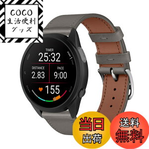 �y���������z[KeeFos] 20mm �o���h Garmin(�K�[�~��) Forerunner 570 42mm/165/245/645/Approach S50/S44/S42/Vivoactive 6/Vivoactive 5/Venu Sq 2/Sq/Venu 2 Plus �Ή� �����o���h ���U�[ �X�g���b�v �_�炩�� �ւ��x���g �j����