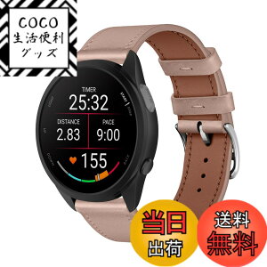 �y���������z[KeeFos] 20mm �o���h Garmin(�K�[�~��) Forerunner 570 42mm/165/245/645/Approach S50/S44/S42/Vivoactive 6/Vivoactive 5/Venu Sq 2/Sq/Venu 2 Plus �Ή� �����o���h ���U�[ �X�g���b�v �_�炩�� �ւ��x���g �j����