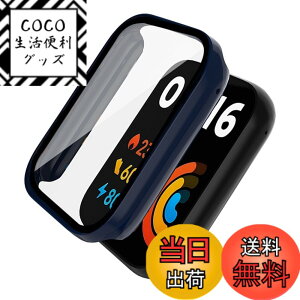 �y���������zTOORQR For Xiaomi Mi Band 8 Pro�P�[�X �ی�J�o�[ �X�}�[�g�E�H�b�`�P�[�XPC�f�� �����K���X ��̌^ �������� �ϏՌ� �S�ʕی� �E���ȒP �y�� �V���I�~xiaomi smart band 8 pro �P�[�X �F�F�u