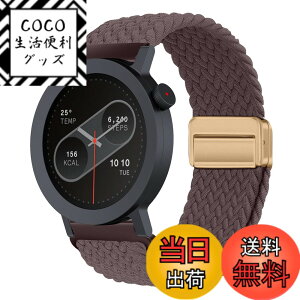 �y���������z[KeeFos] 22mm �o���h CMF by Nothing Watch 3 Pro/CMF by Nothing Watch Pro 2 �Ή� �����o���h �i�C�����f�� ���C�o�b�N�� �}�O�l�b�g���o�b�N�� �ւ��x���g �݊��� �L�k�� �T�C�Y���� �҂݃u���X