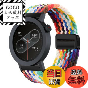 �y���������z[KeeFos] 22mm �o���h CMF by Nothing Watch 3 Pro/CMF by Nothing Watch Pro 2 �Ή� �����o���h �i�C�����f�� ���C�o�b�N�� �}�O�l�b�g���o�b�N�� �ւ��x���g �݊��� �L�k�� �T�C�Y���� �҂݃u���X