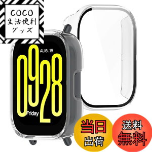 �y���������zBUITFOU For �V���I�~ Redmi Watch 5 Lite �J�o�[ Redmi Watch 5 Lite �P�[�X �����^ PC+�K���X�f�� ��̌^ �t�@�[�E�F�C xiaomi(�V���I�~)Redmi Watch 5 Lite �P�[�X�Ή� �S�ʕی� �����^ �����ȒP �Ϗ�