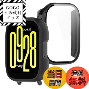 �y���������zBUITFOU For �V���I�~ Redmi Watch 5 Lite �J�o�[ Redmi Watch 5 Lite �P�[�X �����^ PC+�K���X�f�� ��̌^ �t�@�[�E�F�C xiaomi(�V���I�~)Redmi Watch 5 Lite �P�[�X�Ή� �S�ʕی� �����^ �����ȒP �Ϗ�