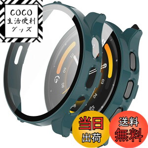 �y���������zBUITFOU For GARMIN Venu 3 �J�o�[ �K�[�~�� Venu 3 �P�[�X �����^ PC+�K���X�f�� ��̌^ �t�@�[�E�F�C GARMIN(�K�[�~��) Venu 3 �P�[�X�Ή� �S�ʕی� �����^ �����ȒP �ϏՌ� �����ߗ� �w��h