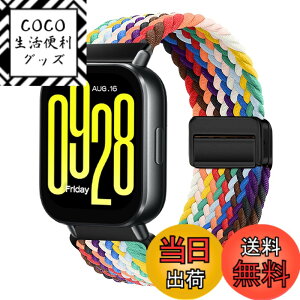 �y���������z[KeeFos] 22mm �o���h Xiaomi Watch S4/S3/Redmi Watch 5 Active/5 Lite �Ή� �����o���h �i�C�����f�� ���C�o�b�N�� �}�O�l�b�g���o�b�N�� �ւ��x���g �L�k�� �T�C�Y���� �҂� �ʋC�� �X�|�[�c ��