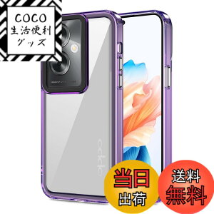 �y���������zKeeFos �P�[�X For OPPO Reno 11A/OPPO Reno 11F 5G �P�[�X �J�o�[ Reno 11F 5G �J�o�[ OPPO Reno 11F �X�}�z�P�[�X TPU+PC�f�� �ϋv�� �ϏՌ� �ی�P�[�X ���΂ݖh�~ �����^�т₷���P �X�g���b�v�z�[