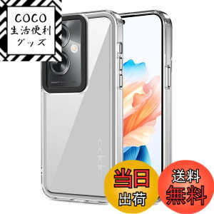 �y���������zKeeFos �P�[�X For OPPO Reno 11A/OPPO Reno 11F 5G �P�[�X �J�o�[ Reno 11F 5G �J�o�[ OPPO Reno 11F �X�}�z�P�[�X TPU+PC�f�� �ϋv�� �ϏՌ� �ی�P�[�X ���΂ݖh�~ �����^�т₷���P �X�g���b�v�z�[