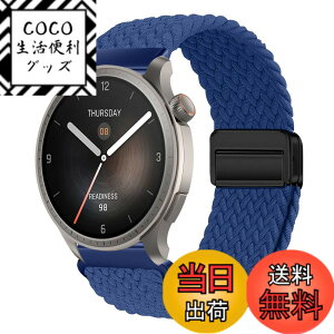 �y���������z[KeeFos] 22mm �o���h Amazfit(�A�}�Y�t�B�b�g) T-Rex 3 Pro 48mm/Balance 2/Balance/Bip 6/Bip 5/GTR 4/GTR 3 Pro/GTR 3/Cheetah Pro/Cheetah�Ή� �����o���h �i�C�����f�� ���C�o�b�N�� �}�O�l�b�g���o�b�N�� ��