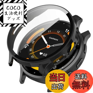 �y���������zKANOYO �Ή�GARMIN Venu 3 �P�[�X �����^ PC+�����K���X ��̌^ �����ȒP �ϏՌ� �S�ʕی� �K�[�~�� Venu 3 �J�o�[ ���h�~ �����ߗ� �w��h�~ venu 3 �p �J�o�[�i�u���b�N�j �F�F�u���b�N