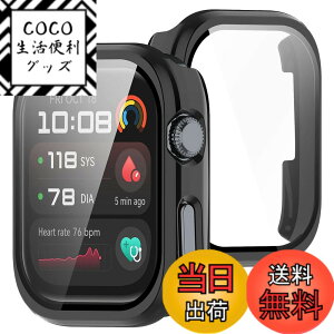 �y���������zBUITFOU For HUAWEI Watch D2 �J�o�[ D2 �P�[�X �����^ PC+�K���X�f�� ��̌^ �t�@�[�E�F�C D2 �P�[�X�Ή� �S�ʕی� �����^ �����ȒP �ϏՌ� �����ߗ� �w��h�~ ���h�~ �F�F�u���b�N