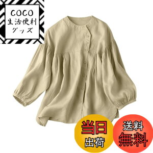 �y���������z[R10righten] �V���c ���f�B�[�X �u���E�X �g�b�v�X �㕪�� �N���[�l�b�N �Ȗ� ���� ���n �O�J�� ���K �_�炩�� ���ɗD���� �ʋC�� ���� ������ �V���v�� �J�W���A�� ���i�� ���o��