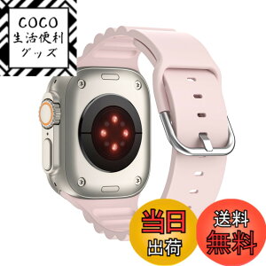 �y���������zBUITFOU �R���p�`�u�� Apple Watch �o���h41mm 40mm 38mm�A�b�v���E�H�b�` �o���h �V���R���� Series 9/8/7/SE2/SE/6/5/4/3/2/1�Ή� ���������\ �_�炩�� �ʋC �h�� �h�� �ϏՌ� �F�F�s���N�A�T�C