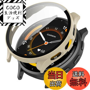 �y���������zTOORQR For GARMIN Venu 3�Ή� �P�[�X �K�[�~��Venu 3 �g�E�H�b�`�P�[�X �����K���X ��̌^ �ϏՌ� PC�f�ޒ����^ ���h�~ �S�ʕی� �w��h�~ ��U�h�~ �����x �����ߗ� venu 3 �p �J�o�[ 45mm 