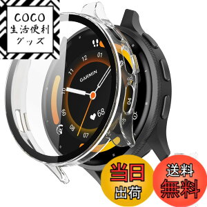 �y���������zINIAYOH For Garmin Venu 2 �J�o�[ �K�[�~�� Venu 2 �ی�P�[�X �����K���X�t�B����+���ϏՌ�PC�t���[�� ���˒ጸ �w��h�~ �y�ʃX�����݌v �F�F�N���A�A�T�C�Y�FVenu 3