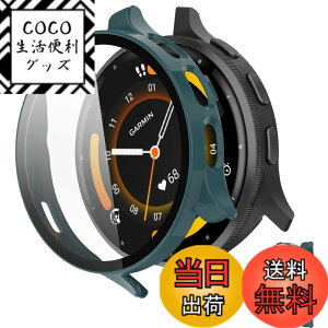 �y���������zINIAYOH For Garmin Venu 2 �J�o�[ �K�[�~�� Venu 2 �ی�P�[�X �����K���X�t�B����+���ϏՌ�PC�t���[�� ���˒ጸ �w��h�~ �y�ʃX�����݌v �F�F�O���[���A�T�C�Y�FVenu 3S