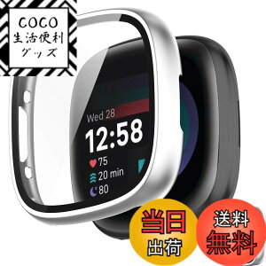 �y���������zINIAYOH For Fitbit Sense 2/Versa 4 �J�o�[ Fitbit Sense 2/Versa 4 �ی�P�[�X �����K���X�t�B����+���ϏՌ�PC�t���[�� ���˒ጸ �w��h�~ �y�ʃX�����݌v �F�F�V���o�[�A�T�C�Y�FSense 2/Versa 4