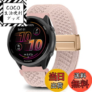 �y���������z[KeeFos] 22mm �o���h Garmin(�K�[�~��) Venu 4 45mm/Venu 3 45mm/2/Forerunner 570 47mm/265/255/Vivoactive 4/Active�Ή� �����o���h �i�C�����f�� ���C�o�b�N�� �}�O�l�b�g���o�b�N�� �ւ��x���g �҂ݕ� 