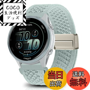 �y���������z[KeeFos] 20mm �o���h Garmin(�K�[�~��) Forerunner 570 42mm/165/245/645/Approach S50/S44/Vivoactive 6/Vivoactive 5/Venu Sq 2/Venu 2 Plus �Ή� �����o���h �i�C�����f�� ���C�o�b�N�� �}�O�l�b�g���o�b�N�� ��