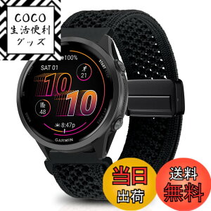 �y���������z[KeeFos] 22mm �o���h Garmin(�K�[�~��) Venu 4 45mm/Venu 3 45mm/2/Forerunner 570 47mm/265/255/Vivoactive 4/Active�Ή� �����o���h �i�C�����f�� ���C�o�b�N�� �}�O�l�b�g���o�b�N�� �ւ��x���g �҂ݕ� 