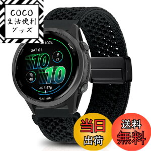 �y���������z[KeeFos] 20mm �o���h Garmin(�K�[�~��) Forerunner 570 42mm/165/245/645/Approach S50/S44/Vivoactive 6/Vivoactive 5/Venu Sq 2/Venu 2 Plus �Ή� �����o���h �i�C�����f�� ���C�o�b�N�� �}�O�l�b�g���o�b�N�� ��