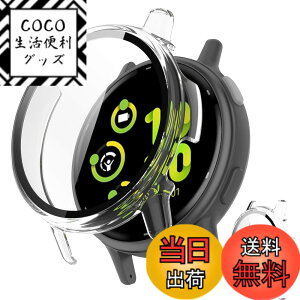 �y���������zINIAYOH For Garmin vivoactive 5 �J�o�[ �K�[�~�� vivoactive 5 �ی�P�[�X �����K���X�t�B����+���ϏՌ�PC�t���[�� ���˒ጸ �w��h�~ �y�ʃX�����݌v �F�F�N���A�A�T�C�Y�Fvivoactive 5