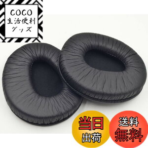 �y���������zMDR-CD350 �C���[�p�b�h �����p�C���[�N�b�V���� Sony MDR-CD350 MDR-CD450 MDR-CD550 MDR-V600 MDR-V900 �w�b�h�z�� �����x�������[�t�H�[���C���[�p�b�h �C���[�}�t �C���p�[�c (�u���b�N) �F�F