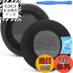 �y���������z�C���[�p�b�h�����p�C���[�p�b�h�N�b�V���� Razer Nari�ANari Ultimate�ANari Essential�AKraken Kitty�AKraken Tournament Edition�w�b�h�Z�b�g�ɑΉ� �v���e�C�����U�[ �������[�t�H�[���C���[�}