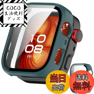 �y���������zJXRICH �Ή� HUAWEI WATCH FIT 4 Pro �P�[�X �Ή� �y�� PC+�����K���X �ی�J�o�[ �����x �����ȒP �ϏՌ� �S�ʕی� �t�@�[�E�F�CWATCH FIT 4 Pro �J�o�[�Ή� �F�F�O���[��