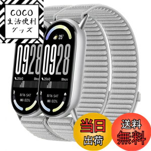 �y���������z[Odejaa] 2�{�Z�b�g �R���p�`�u�� Xiaomi Smart Band 10/9/8 �����o���h mi band 9 �ւ��o���h mi strap 8 �����x���g �i�C���� �҂ݍ��� �f�� �}�W�b�N�e�[�v���� �ϋv�� �e�͐� �L�k�� �_� 