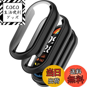 �y���������z�y2�Z�b�g�zXiaomi Smart Band 10 �p �P�[�X �ی�J�o�[ ��̌^ �y�� PC�f�� + �����K���X �X�}�[�g�o���h�p �t�B������̌^�J�o�[ �S�ʕی� ���h�~ �Ռ��z�� ������ �w��h�~ ���t