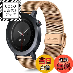 �y���������z[KeeFos] 22mm �o���h CMF by Nothing Watch 3 Pro/CMF by Nothing Watch Pro 2 �Ή� �����o���h ���� �ւ��x���g �X�e�����X�� �X�g���b�v �j�����p �����x���g �F�F���[�Y�S�[���h�A�T�C�Y�FCMF by N
