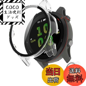 �y���������zINIAYOH For Garmin Forerunner 265/265 Music �J�o�[ �K�[�~�� Forerunner 265/265 Music �ی�P�[�X �����K���X�t�B����+���ϏՌ�PC�t���[�� ���˒ጸ �w��h�~ �y�ʃX�����݌v �F�F�N���A