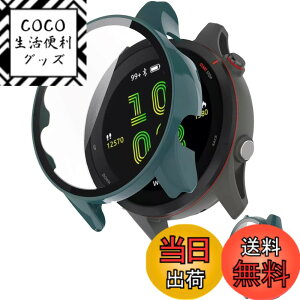 �y���������zINIAYOH For Garmin Forerunner 265/265 Music �J�o�[ �K�[�~�� Forerunner 265/265 Music �ی�P�[�X �����K���X�t�B����+���ϏՌ�PC�t���[�� ���˒ጸ �w��h�~ �y�ʃX�����݌v �F�F�O���[��