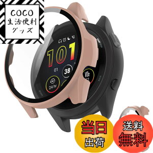 �y���������zINIAYOH For Garmin Forerunner 165 �J�o�[ �K�[�~�� Forerunner 165 �ی�P�[�X �����K���X�t�B����+���ϏՌ�PC�t���[�� ���˒ጸ �w��h�~ �y�ʃX�����݌v �F�F�s���N