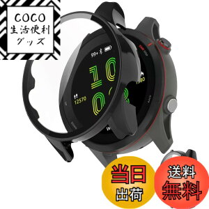 �y���������zINIAYOH For Garmin Forerunner 265/265 Music �J�o�[ �K�[�~�� Forerunner 265/265 Music �ی�P�[�X �����K���X�t�B����+���ϏՌ�PC�t���[�� ���˒ጸ �w��h�~ �y�ʃX�����݌v �F�F�u���b�N