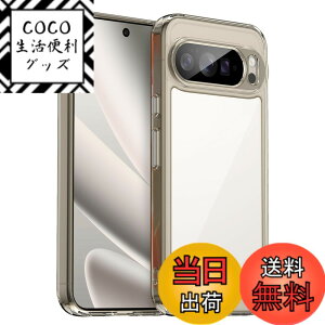 �y���������zKeeFos �P�[�X TPU+PC�f�� �ی�P�[�X �ϏՌ� �X�}�z�P�[�X ������ �J�o�[ �S�ʕی� ���΂ݖh�~ �w��h�~ �����h�~ �ČRMIL�K�i �y�� ���^ �ی�J�o�[ �F�F�O���[�A�T�C�Y�FGoogle Pi