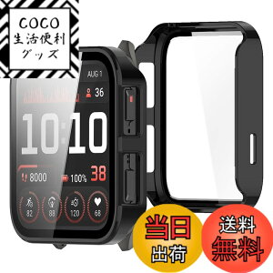 �y���������zBUITFOU For GARMIN Venu X1 �J�o�[ GARMIN(�K�[�~��) Venu X1 �P�[�X�Ή� �����^ PC+�K���X�f�� ��̌^ �S�ʕی� �����^ �����ȒP �ϏՌ� �����ߗ� �w��h�~ ���h�~ �F�F�u���b�N
