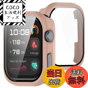 �y���������zBUITFOU For HUAWEI Watch D2 �J�o�[ D2 �P�[�X �����^ PC+�K���X�f�� ��̌^ �t�@�[�E�F�C D2 �P�[�X�Ή� �S�ʕی� �����^ �����ȒP �ϏՌ� �����ߗ� �w��h�~ ���h�~ �F�F�s���N