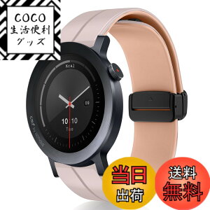 �y���������z[KeeFos] 22mm �o���h CMF by Nothing Watch 3 Pro/CMF by Nothing Watch Pro 2 �Ή� �����o���h �V���R���f�� ���C�o�b�N���t�� �}�O�l�b�g���o�b�N�� �ւ��x���g �_�炩�� �X�g���b�v �����\ �X