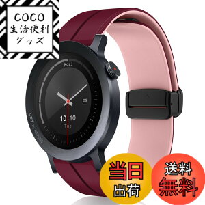 �y���������z[KeeFos] 22mm �o���h CMF by Nothing Watch 3 Pro/CMF by Nothing Watch Pro 2 �Ή� �����o���h �V���R���f�� ���C�o�b�N���t�� �}�O�l�b�g���o�b�N�� �ւ��x���g �_�炩�� �X�g���b�v �����\ �X