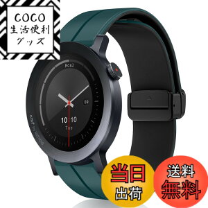 �y���������z[KeeFos] 22mm �o���h CMF by Nothing Watch 3 Pro/CMF by Nothing Watch Pro 2 �Ή� �����o���h �V���R���f�� ���C�o�b�N���t�� �}�O�l�b�g���o�b�N�� �ւ��x���g �_�炩�� �X�g���b�v �����\ �X