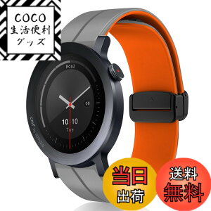 �y���������z[KeeFos] 22mm �o���h CMF by Nothing Watch 3 Pro/CMF by Nothing Watch Pro 2 �Ή� �����o���h �V���R���f�� ���C�o�b�N���t�� �}�O�l�b�g���o�b�N�� �ւ��x���g �_�炩�� �X�g���b�v �����\ �X