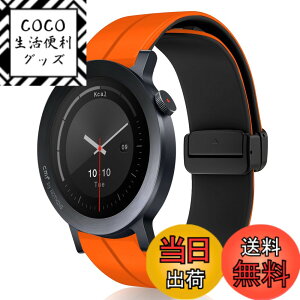 �y���������z[KeeFos] 22mm �o���h CMF by Nothing Watch 3 Pro/CMF by Nothing Watch Pro 2 �Ή� �����o���h �V���R���f�� ���C�o�b�N���t�� �}�O�l�b�g���o�b�N�� �ւ��x���g �_�炩�� �X�g���b�v �����\ �X