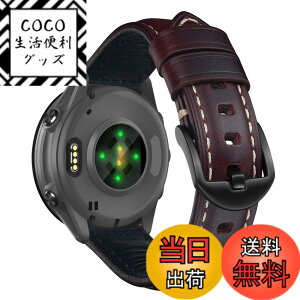 �y���������z[KeeFos] 20mm �o���h Garmin(�K�[�~��) Forerunner 570 42mm/165/245/645/Approach S50/S44/S42/Vivoactive 6/Vivoactive 5/Venu Sq 2/Sq/Venu 2 Plus �Ή� �����o���h ���U�[ �X�g���b�v �_�炩�� �ւ��x���g �j����