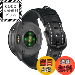 �y���������z[KeeFos] 20mm �o���h Garmin(�K�[�~��) Forerunner 570 42mm/165/245/645/Approach S50/S44/S42/Vivoactive 6/Vivoactive 5/Venu Sq 2/Sq/Venu 2 Plus �Ή� �����o���h ���U�[ �X�g���b�v �_�炩�� �ւ��x���g �j����